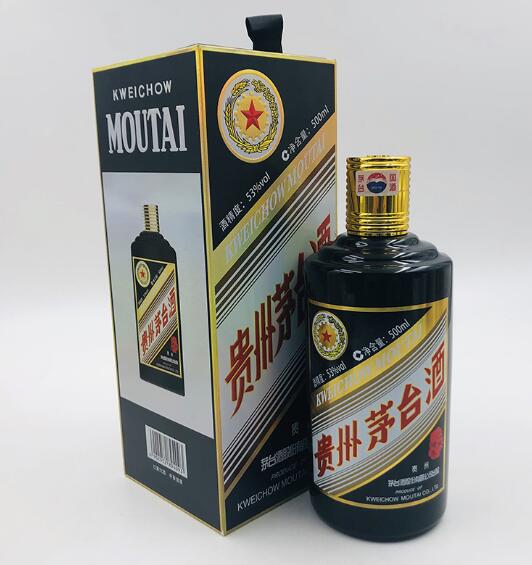 黄埔回收茅台酒