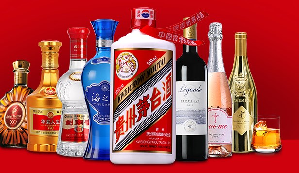 广州高价上门回收烟酒公司网店