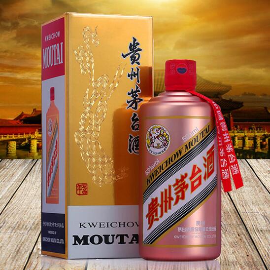 越秀附近上门回收原箱茅台酒