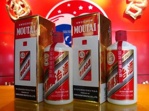 增城53度茅台酒回收