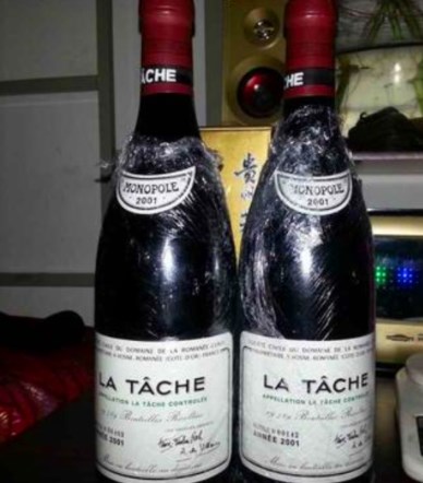 花都粤诚酒业高价上门回收各类红酒,上门回收,诚信实体