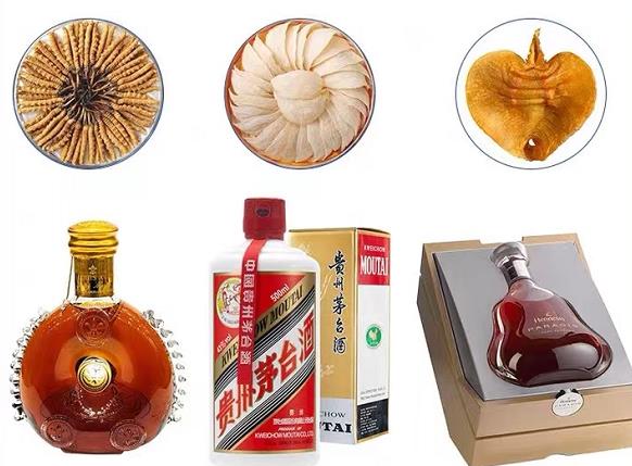 天河区礼品回收 | 高价回收烟酒茶叶/购物卡，当天上门兑付