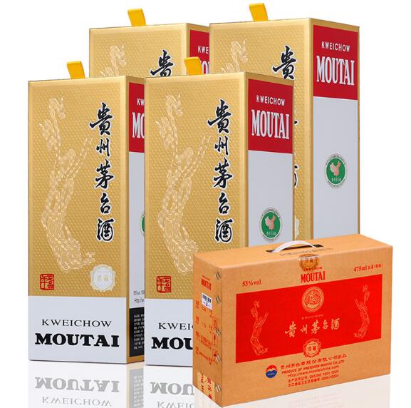 广州哪里回收茅台酒价格高？粤诚酒业11区上门，专业鉴定，杜绝压价